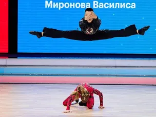 Танцуй, как звезда! 